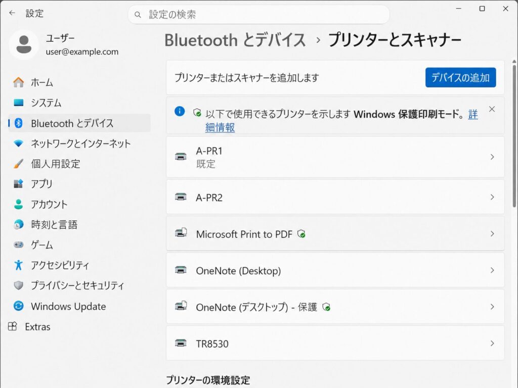 windows11-printers-and-scanners-list