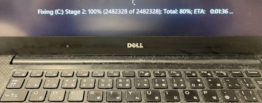 起動時にFixing (C:) Stage 2と表示された実際のノートPC